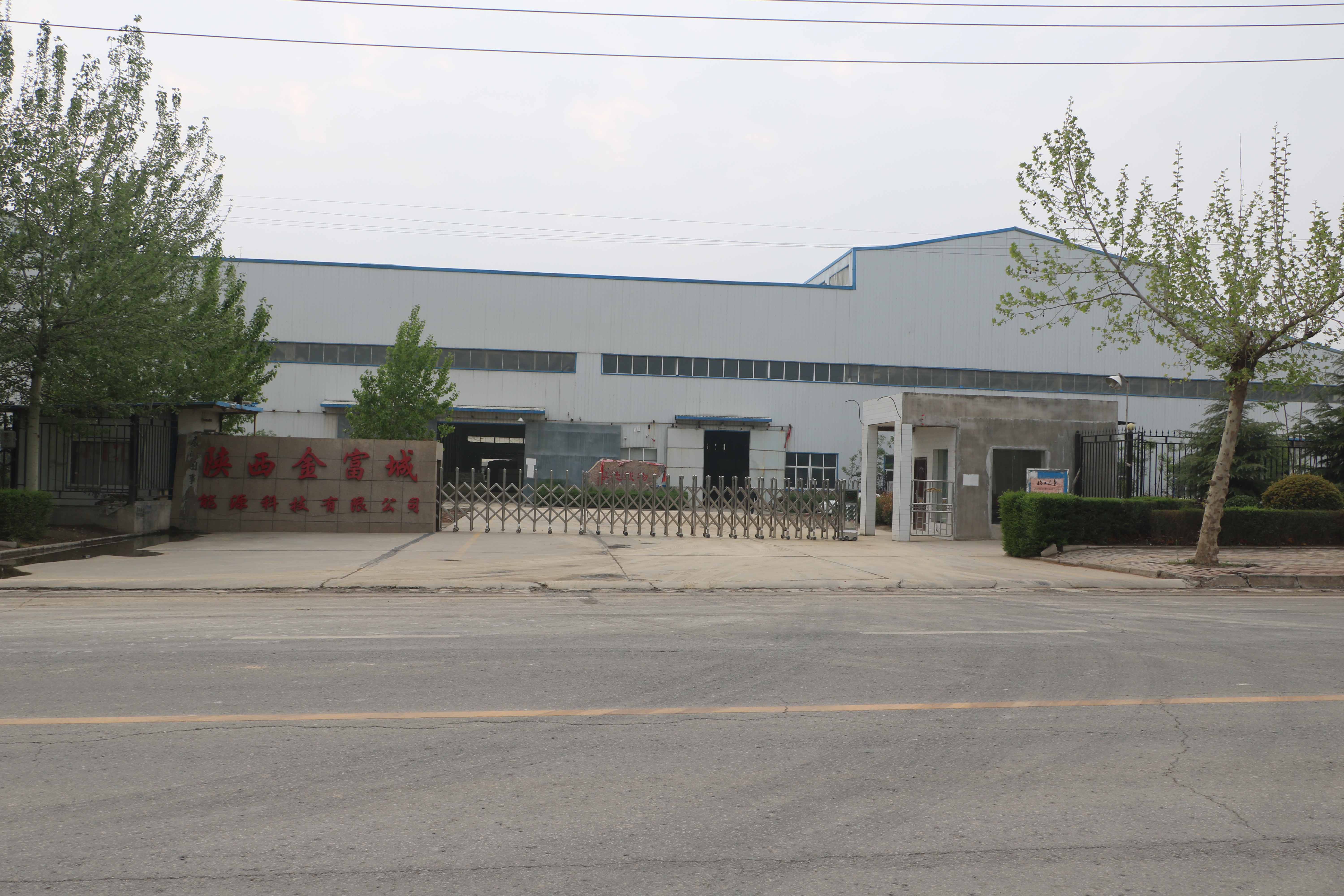 廠(chǎng)區(qū)大門(mén)展示